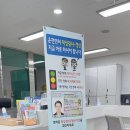 화성서부경찰서 | 2025년 운전면허증 갱신/재발급 화성서부 경찰서 후기