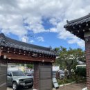 삼도숯불갈비식당 이미지