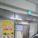 대영메디칼 이미지