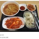 한끼식사 - 파주시 | 한끼식사