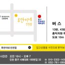 청명더에이스 이미지