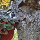 희망별자리 이미지