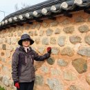 함라산둘레길 이미지