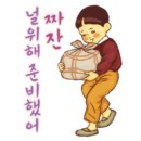 당진Y복싱클럽 네이버블로그
