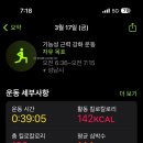 F45 정자 이미지