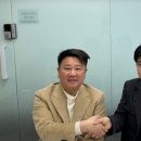 주식회사 브이통신