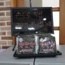 만석식당 이미지