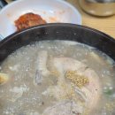 제령집 네이버블로그