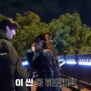 왈츠 - 남구 분포로 145 | 왈츠