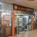 쉐르빌약국 이미지