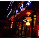 정통천안문 이미지