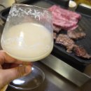 카존 | 합강 캠핑카존 14번 후기