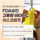 장성형외과의원 이미지