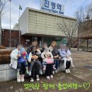 솔밭어린이집 이미지