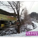 대한농장 이미지