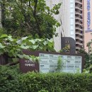 2025 서울신문 인구포럼 "인구·인재·인력 ‘3박자 접근법"(2일차)후기