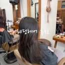 에이치앤모어