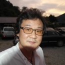 대화문구사 이미지