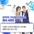 리드앤톡영어원서학원 이미지