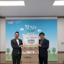 LG전자베스트샵 앞 이미지