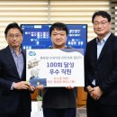 달성식당 이미지