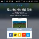 애드팝 이미지