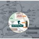 의정부경전철 송산역 이미지