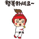 용인대 최봉준 태권스쿨 태권도장 이미지