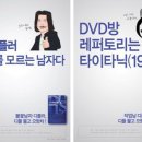 디플광고