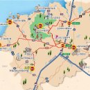 고인돌공원관리사무소 이미지