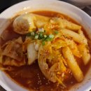 마리나분식
