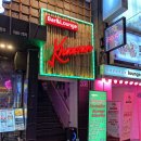 서면카오산