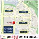 위례신도시 최저가 병원임대 물건 소개, 우성메디피아