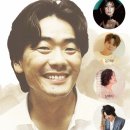 김광석다시그리기길 이미지