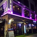 선남PC | 방이동 와인바 : 오늘 와인 한 잔