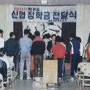 개인택시칠곡군지부 이미지