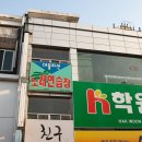 데몰리션 노래연습장 이미지