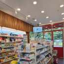 강남대약국 이미지