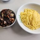 동아반점 이미지