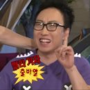태능참숯화로구이 이미지