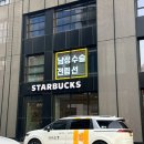 강남대로16길 22-6 | 신논현얼굴윤곽 관리 제대로 하는 로터스에스떼 후기