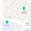 인천청람중학교 맞은편 이미지