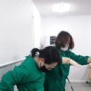 지산간호보건학원