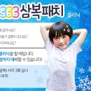 아이누리(금천,광명) 이미지