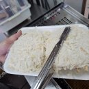 금풍정육점