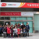 양천장애인종합복지관 이미지