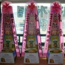 변호사박희성법률사무소