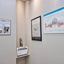 종로 보청기 이미지