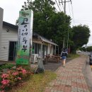 신화보건진료소 이미지