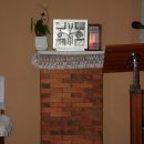 반석 건축사사무소 이미지